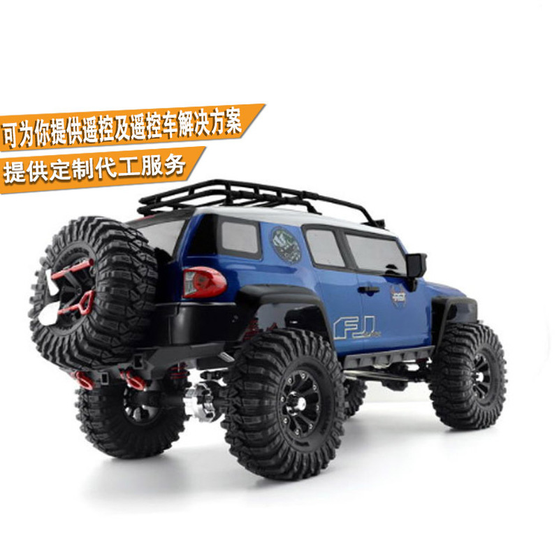 Rc Hobby Grade Car - RGT 1/10 Scala FJ Cruiser EX86120