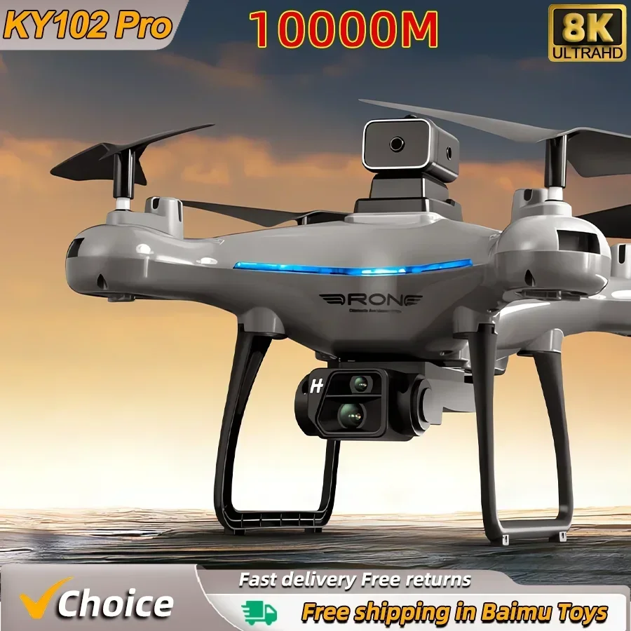 Rc Hobby Wholesale - KY102 RC Drone 8K Antenna professionale