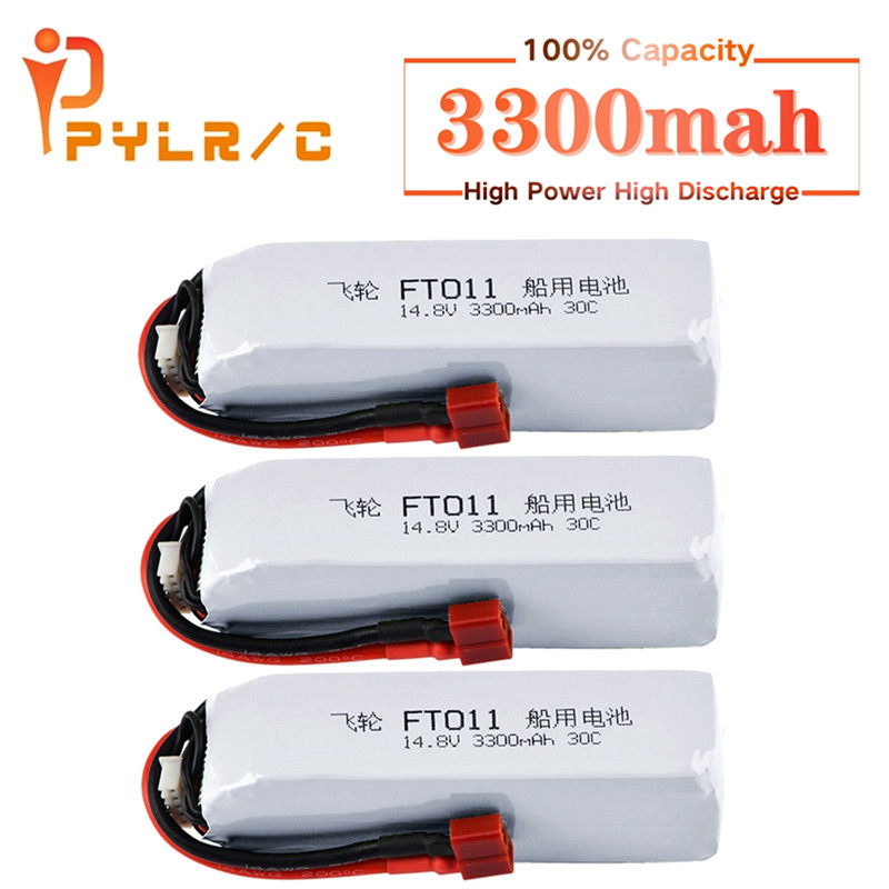 Lipo Battery 4S - Batteria per barche RC ad alta