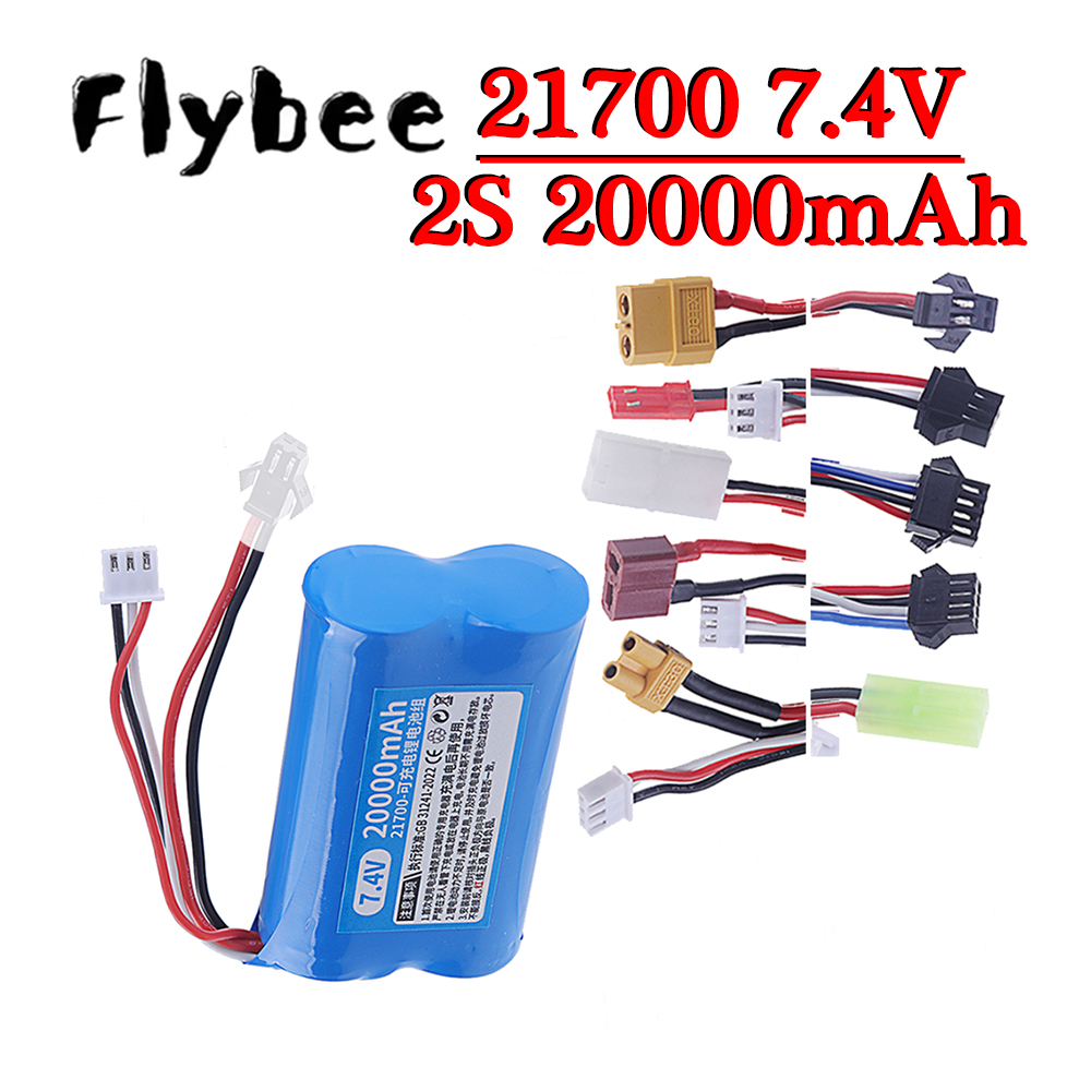 Rc Hobby Model - Batteria al litio ricaricabile 2S1P 21700