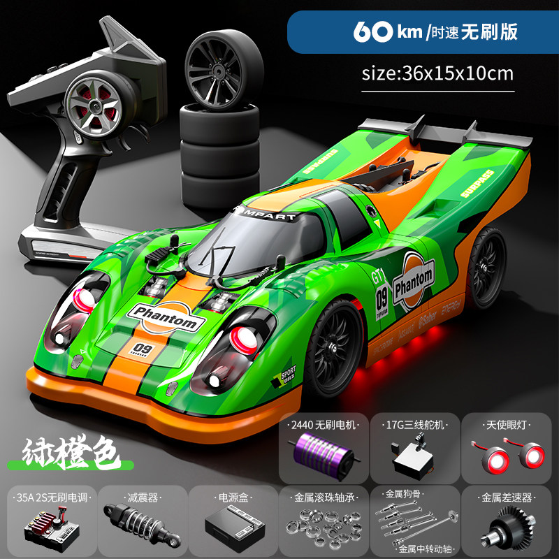 Rc Hobby Grade Car - Auto RC Brushless 4WD ad Alta