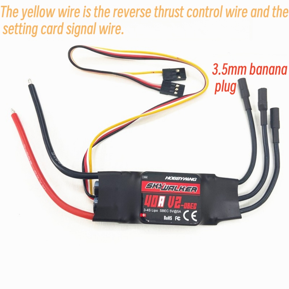 Rc Hobby Model - FATJAY Hobbywing SkyWalker 40A-V2 ESC senza