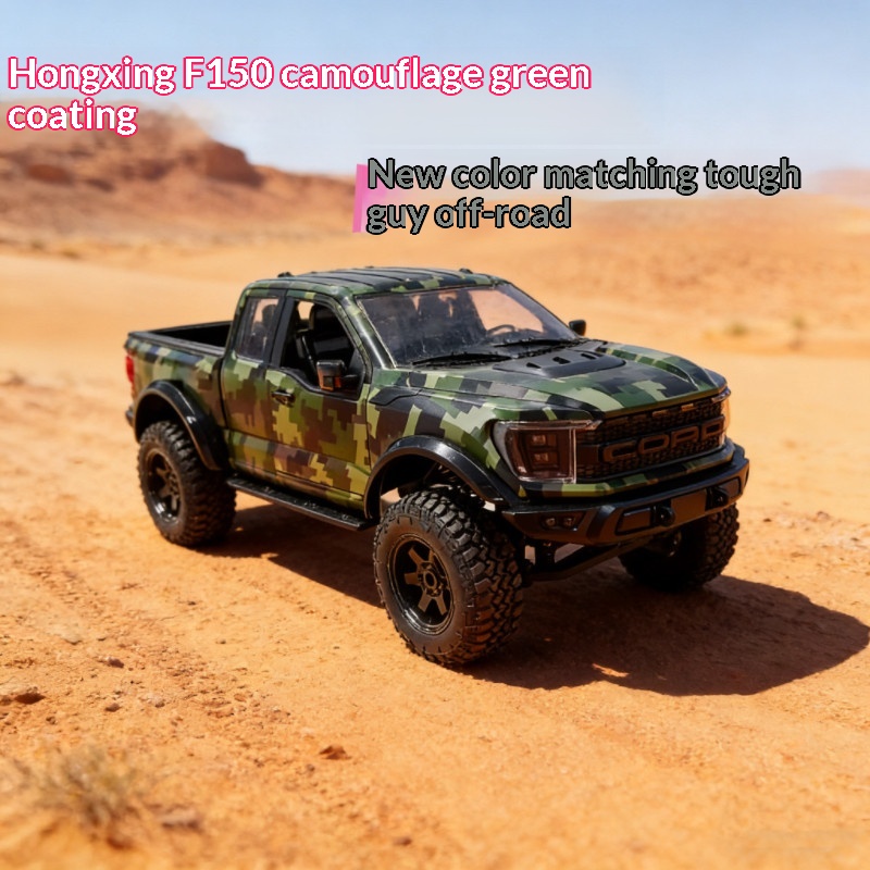 Hongxing F150 RC Crawler Nuovo - Rc Hobby Grade Car recensione e prezzo