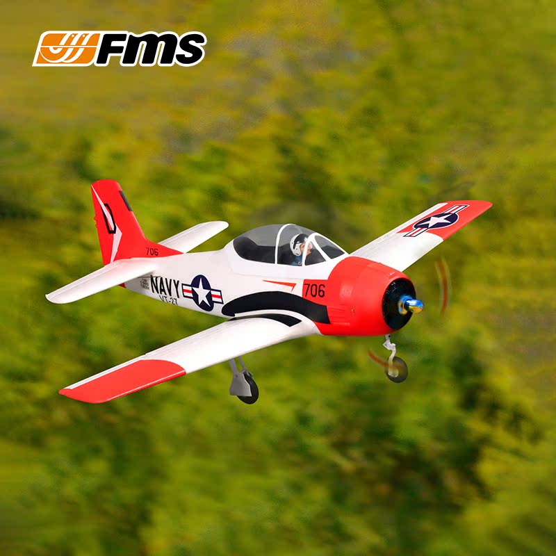 Nuovo FMS T28 Trojan 800Mm RC  - Rc Planes Horizon Hobby recensione e prezzo
