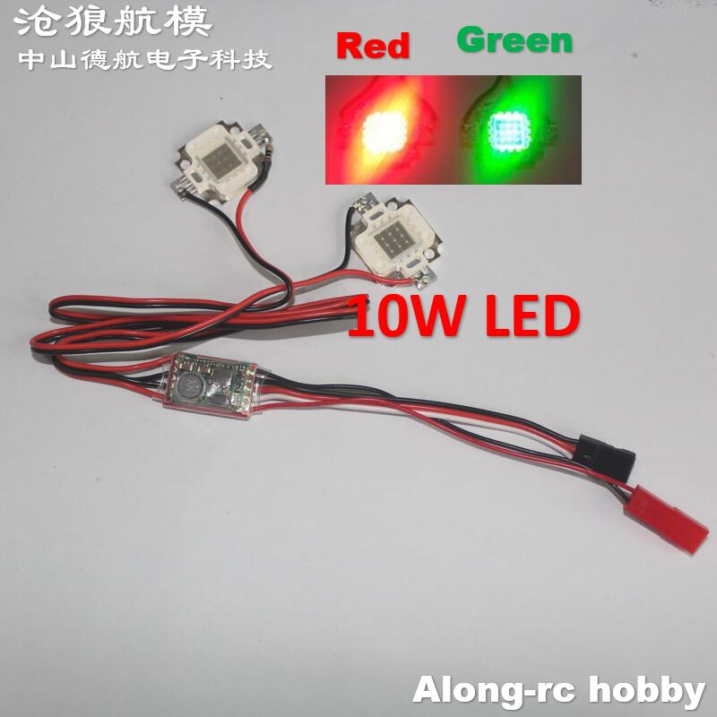 Luci di Alta Qualità 10W LED R - Rc Planes Horizon Hobby recensione e prezzo
