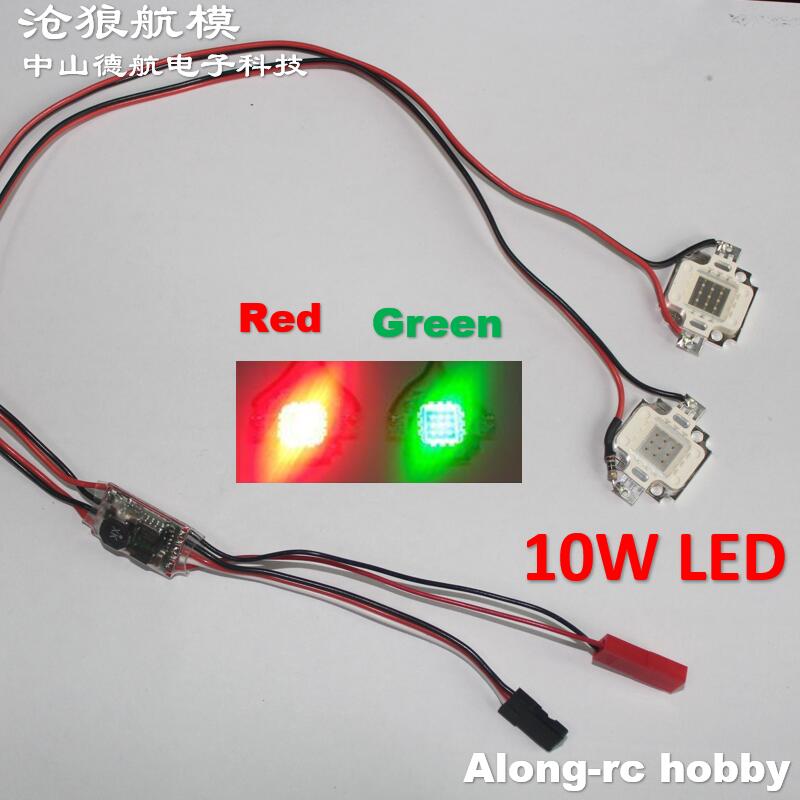 Luci di Alta Qualità 10W LED R - Rc Planes Horizon Hobby recensione e prezzo