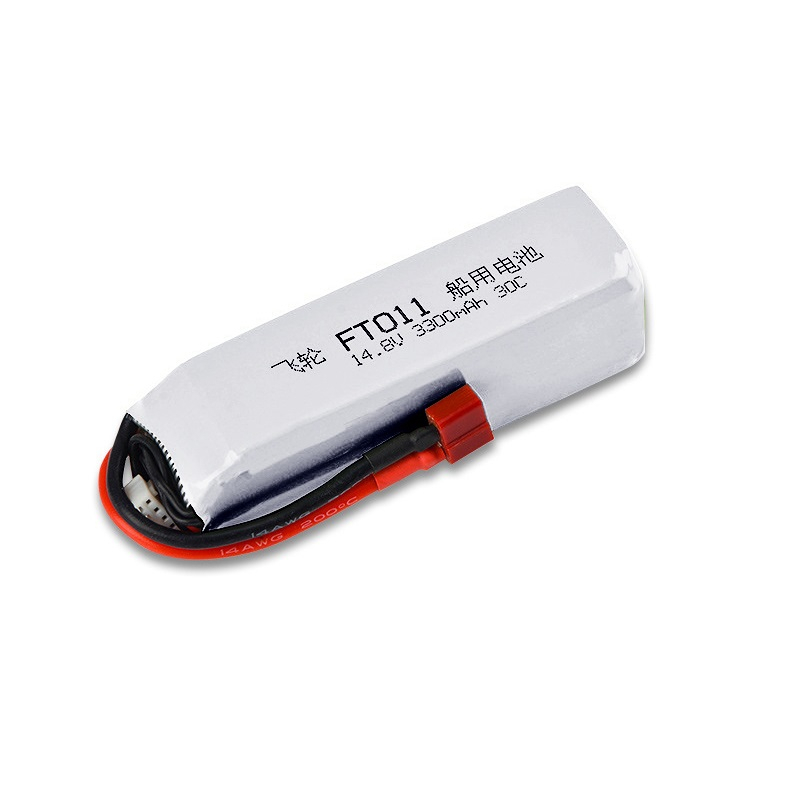 Batteria per barche RC ad alta - Lipo Battery 4S recensione e prezzo
