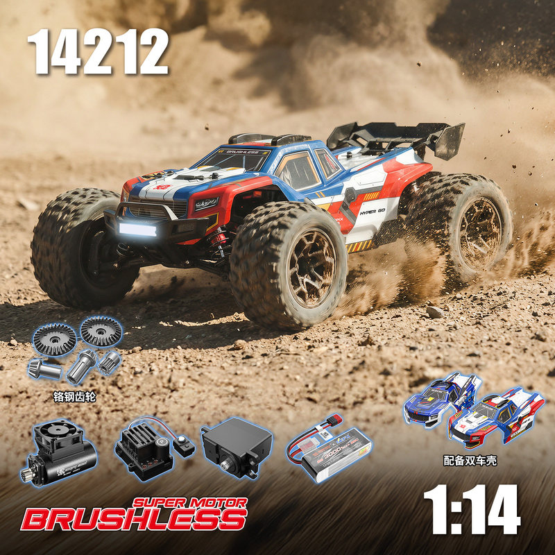 Nuovo Arrivo 14212 Camion Most - Rc Hobby Grade Car recensione e prezzo