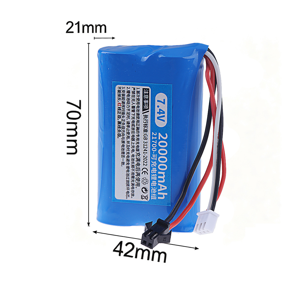 Batteria al litio ricaricabile - Rc Hobby Model recensione e prezzo